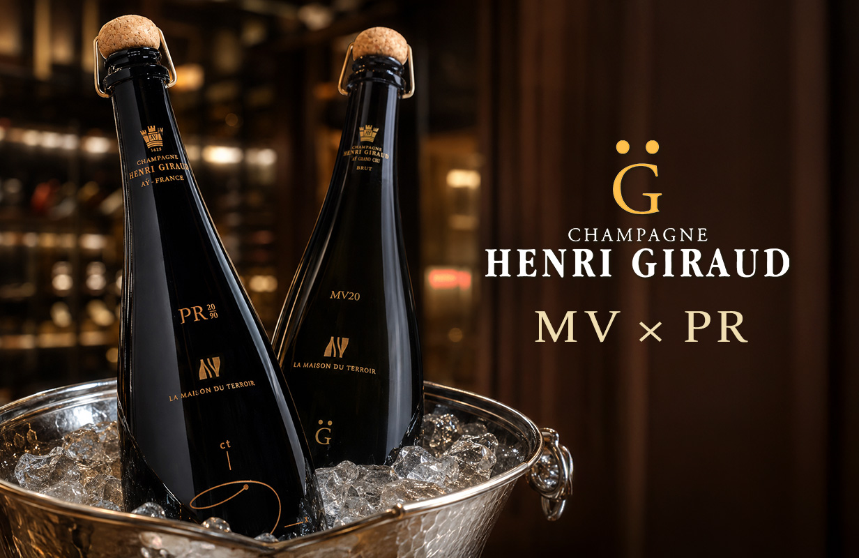 別再只看年份從無年份香檳喝懂年份混釀藝術Henri GiraudMV × PR - LMDT